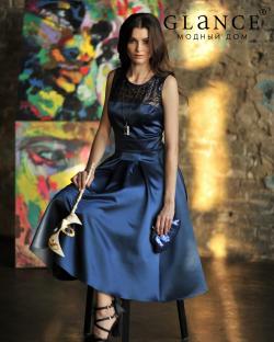 Предложения из ТЦ Сокольники в рекламном проспекте Glance ( еще 26 дня)