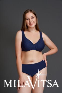 Предложения из ЦУМ Пенза в рекламном проспекте Милавица ( Более месяца)