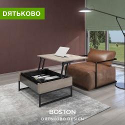 Предложения из Сани-Март в рекламном проспекте Дятьково ( Более месяца)