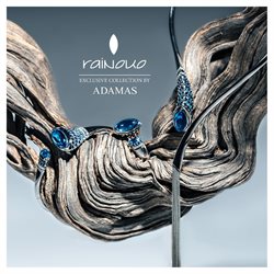 Предложения Ювелирные изделия в Адамас в каталоге Москва