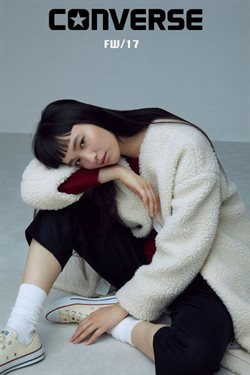 Преложения из Converse в рекламном проспекте в вашем городе