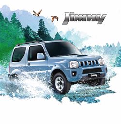 Преложения из Suzuki в рекламном проспекте Химки