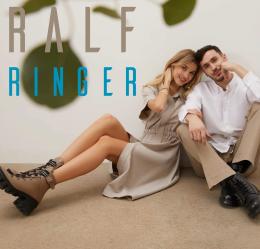 Предложения из Сани-Март в рекламном проспекте Ralf Ringer ( Более месяца)