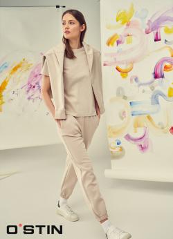 Предложения из Город Мастеров в рекламном проспекте Остин ( Более месяца)