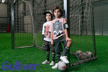 Предложения из Энка в рекламном проспекте Gulliver ( Более месяца)