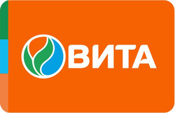 Предложения Аптеки и оптика в Вита в каталоге Воронеж