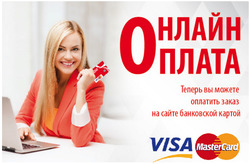 Предложения Дом и Мебель в Меббери в каталоге Санкт-Петербург