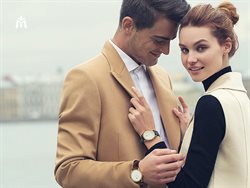 Преложения из Московский Ювелирный завод в рекламном проспекте Реутов