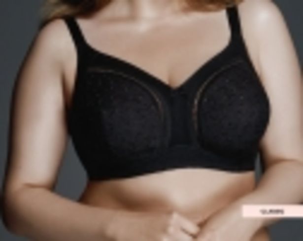 Товар: Без каркасов, упругие пластины в боковых деталях стана., 118180₽ в Милавица