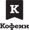 Каталоги и предложения Кофеин в Москве