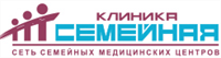 Логотип Семейная