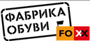 Логотип Фабрика обуви
