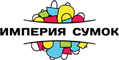 Logo Империя Сумок