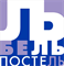 Каталоги и предложения Бельпостель в Москве