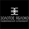 Информация о часах работы близлежащего магазина Золотое яблоко в ул. Пушкина, 2