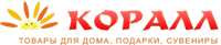 Каталоги и предложения Коралл в Мценске