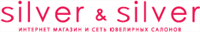 Каталоги и предложения Silver&Silver в Щёлково