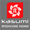 Каталоги и предложения Kasumi в Москве
