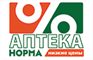 Каталоги и предложения Норма аптека в Москве