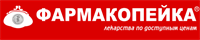 Logo Фармакопейка