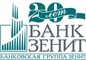 Информация о часах работы близлежащего магазина Банк Зенит в ул. Куликова, 26