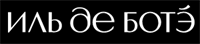 Информация о часах работы близлежащего магазина ИЛЬ ДЕ БОТЭ в пр-т Ибрагимова, д. 56, ТРК  Тандем 