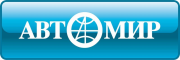 Logo Автомир