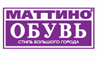Информация о часах работы близлежащего магазина Маттино в ул. Митинская д.50,
