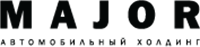 Каталоги и предложения Major Auto в Пушкино