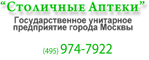 Информация о часах работы близлежащего магазина ГУП Столичные аптеки в ул. Садовническая, д.47, стр. 1