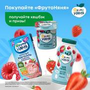 Пятерочка: актуальные предложения | Кешбэк и призы! | 25.05.2022 - 31.08.2022